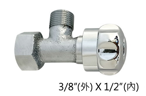 3/8"(F) x 1/2"(M)