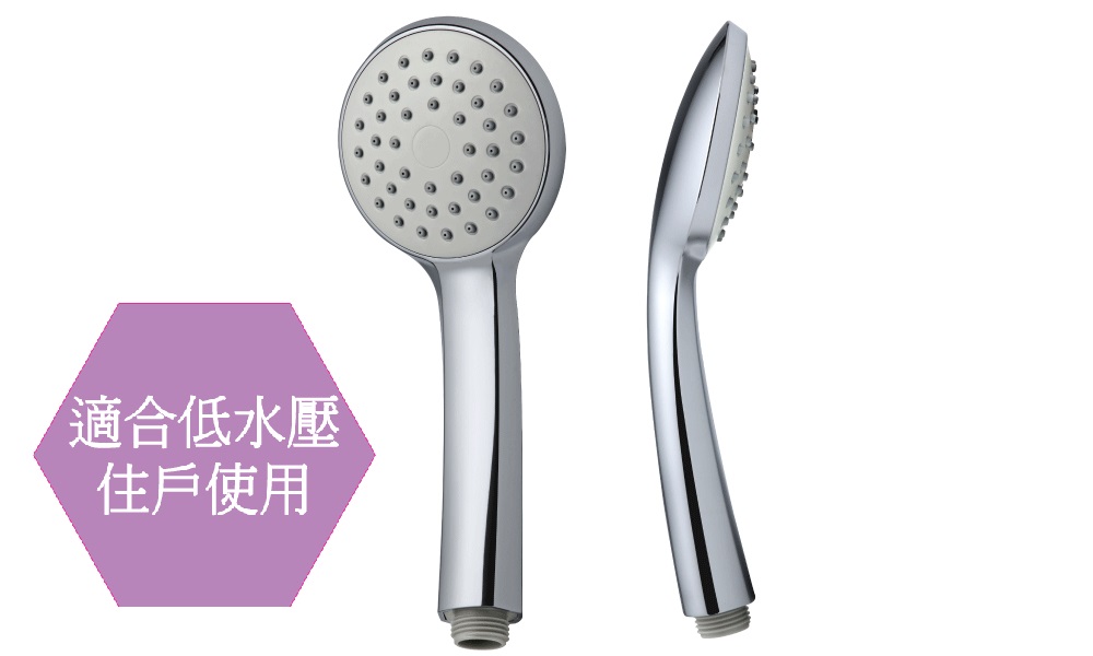 XK-H01011 ONE FUNCTION HA