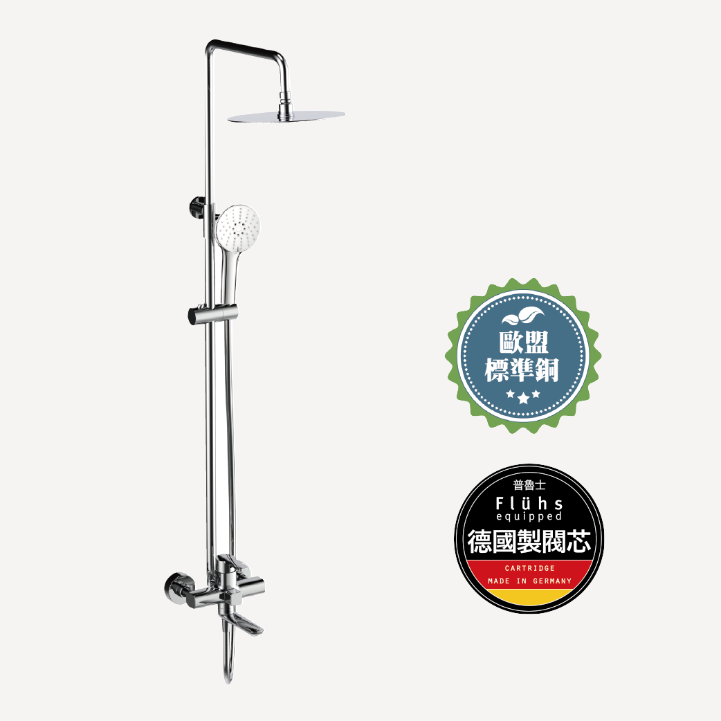 Shower Column Set
