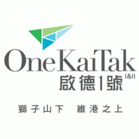 One Kai Tak