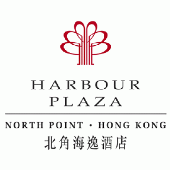 Harbour Plaza